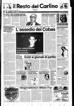 giornale/RAV0037021/1997/n. 348 del 19 dicembre